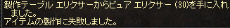 45.bmp