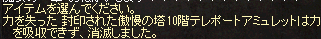 56.bmp
