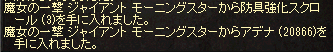 59.bmp