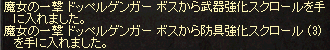 61.bmp